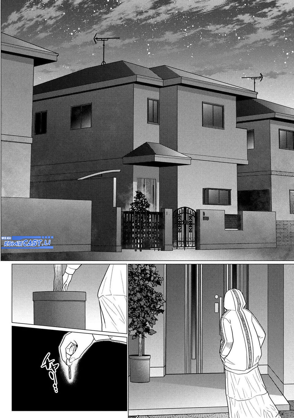 Kumo desu ga, Nani Ka? Chapter 75.1 Bahasa Indonesia